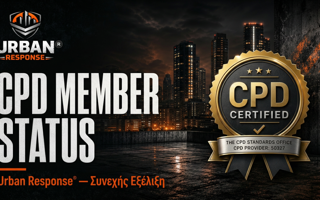 Urban Response® – CPD Member Status & Συνεχής Εξέλιξη Συστήματος